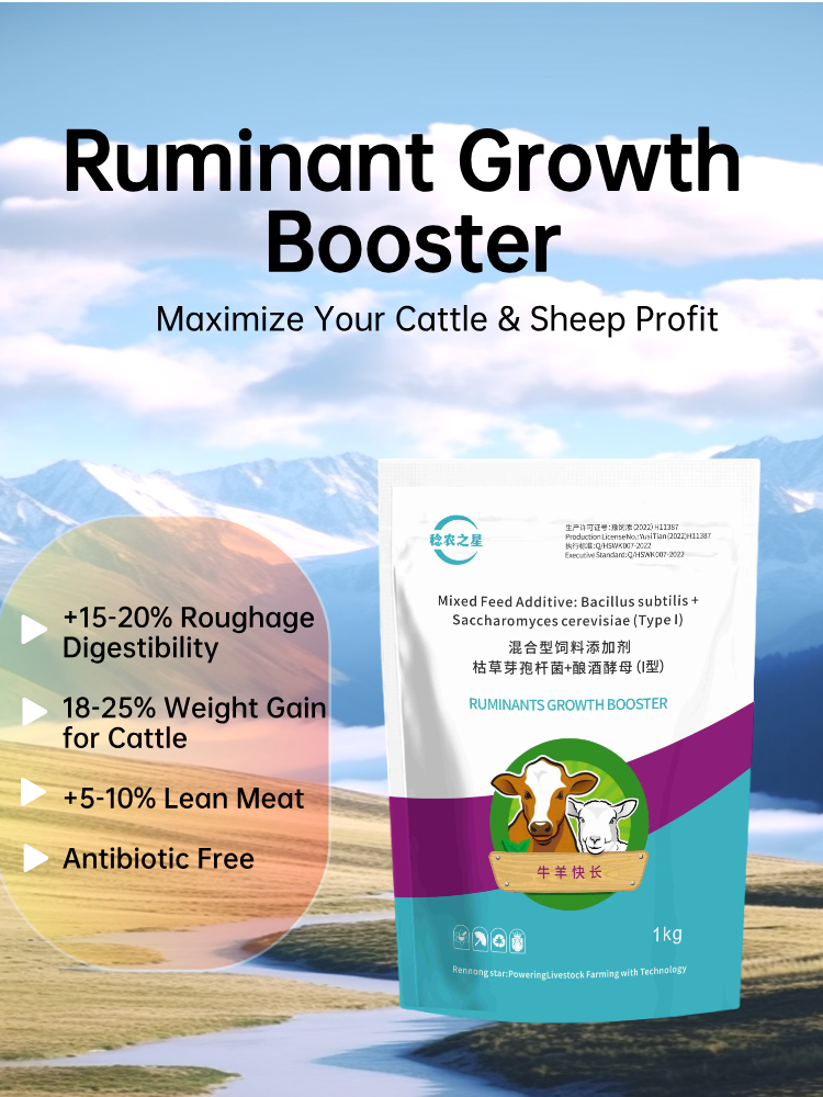 Ruminant Growth Booster Cattle Sheep Feed Additive 1kg Improve Roughage Digestibility Weight Gain